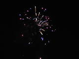 Fajerwerki nad Górą Myślęcińską