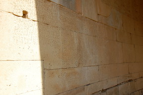 Karta Praw w Gortynie